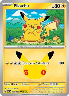 Carte Pokémon Pikachu 050 — 30ᵉ Anniversaire