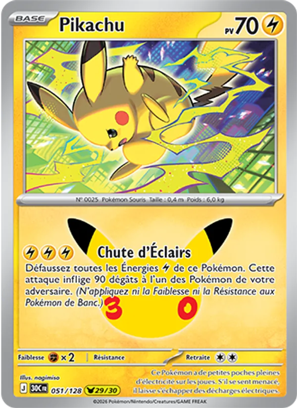 Carte Pokémon Pikachu 051/128 de l'extension 30ᵉ Anniversaire
