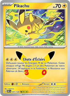 Carte Pokémon Pikachu 051 — 30ᵉ Anniversaire