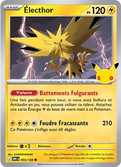 Carte Pokémon Électhor 055 — 30ᵉ Anniversaire