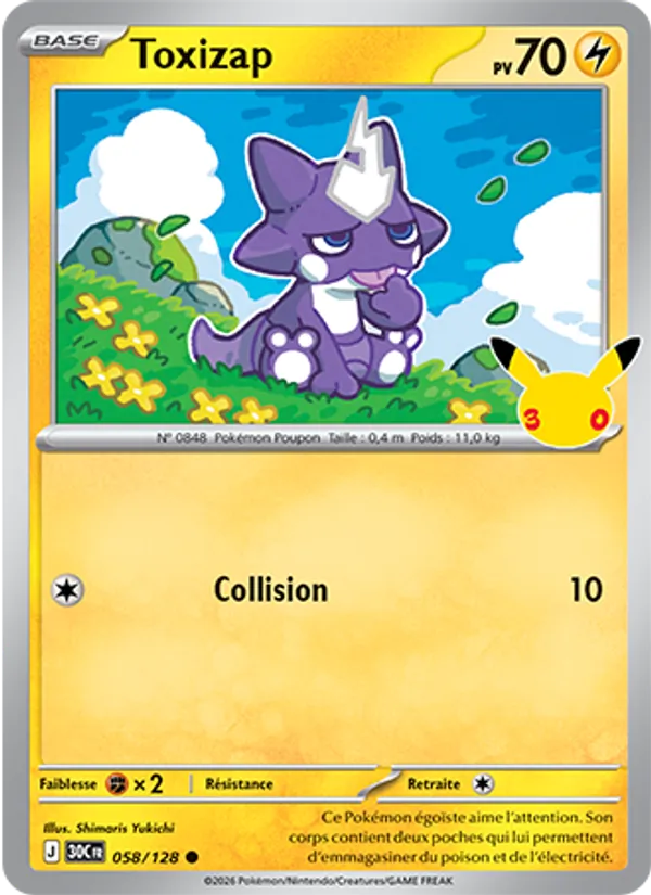 Carte Pokémon Toxizap 058/128 de l'extension 30ᵉ Anniversaire