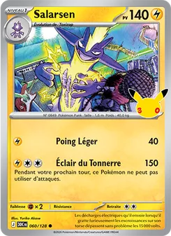 Carte Pokémon Salarsen 060 — 30ᵉ Anniversaire