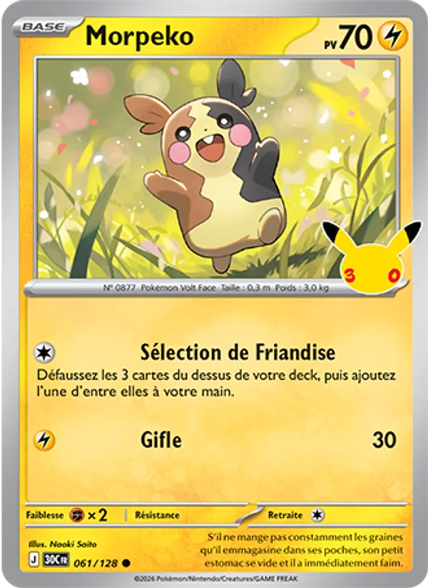 Carte Pokémon Morpeko 061/128 de l'extension 30ᵉ Anniversaire