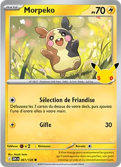 Carte Pokémon Morpeko 061 — 30ᵉ Anniversaire