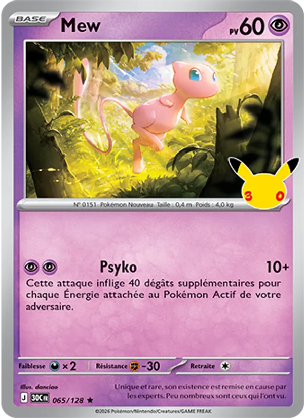 Carte Pokémon Mew 065/128 de l'extension 30ᵉ Anniversaire