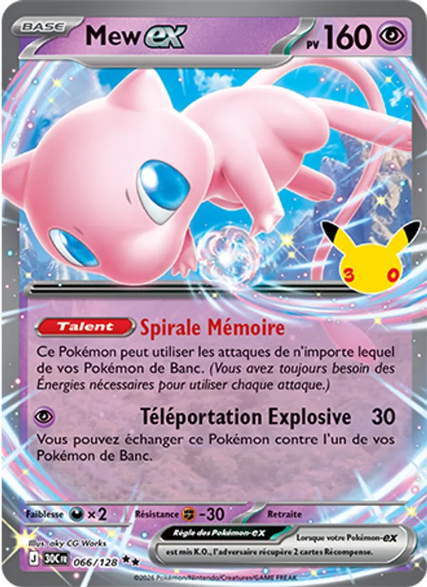 Carte Pokémon Mew-ex 066/128 de l'extension 30ᵉ Anniversaire