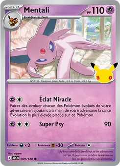 Carte Pokémon Mentali 069 — 30ᵉ Anniversaire