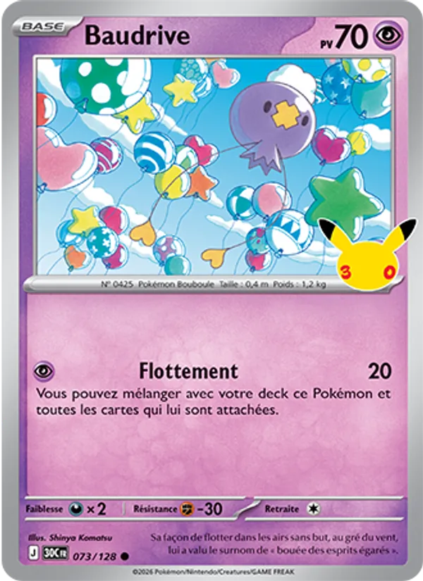 Carte Pokémon Baudrive 073/128 de l'extension 30ᵉ Anniversaire