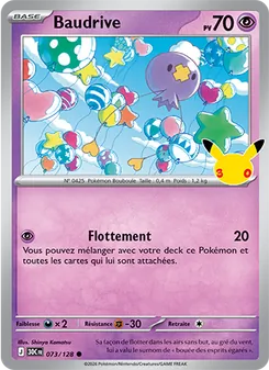 Carte Pokémon Baudrive 073 — 30ᵉ Anniversaire