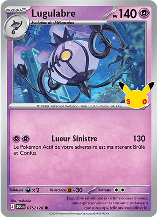 Carte Pokémon Lugulabre 075/128 de l'extension 30ᵉ Anniversaire