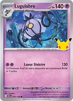 Carte Pokémon Lugulabre 075 — 30ᵉ Anniversaire