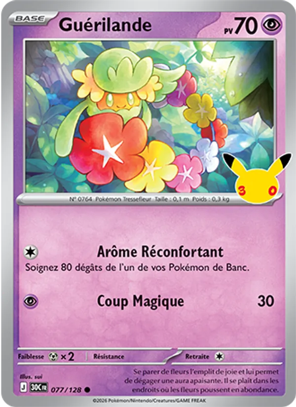 Carte Pokémon Guérilande 077/128 de l'extension 30ᵉ Anniversaire