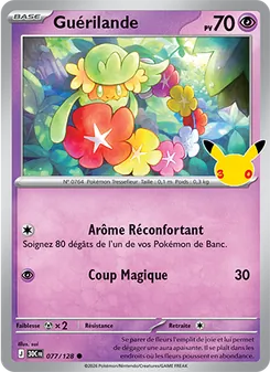 Carte Pokémon Guérilande 077 — 30ᵉ Anniversaire