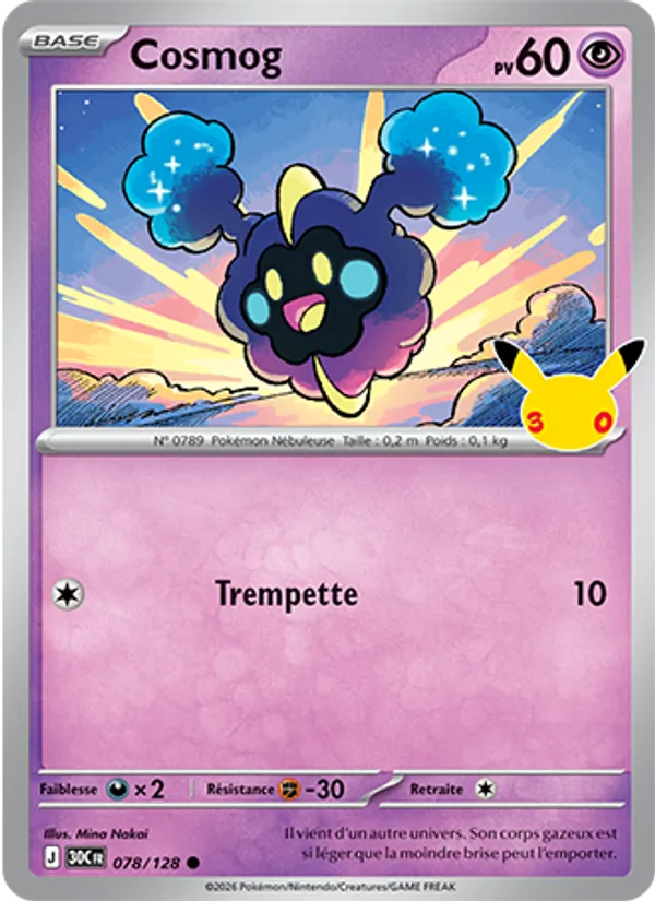 Carte Pokémon Cosmog 078/128 de l'extension 30ᵉ Anniversaire