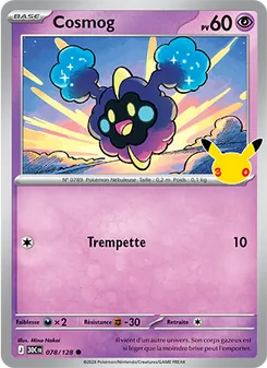 Carte Pokémon Cosmog 078 — 30ᵉ Anniversaire