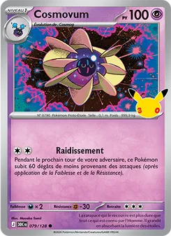Carte Pokémon Cosmovum 079 — 30ᵉ Anniversaire