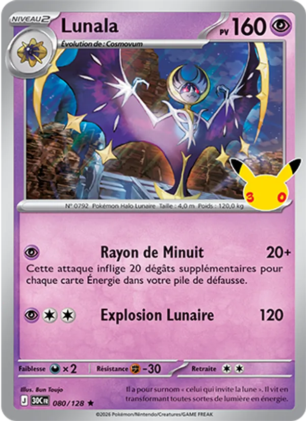 Carte Pokémon Lunala 080/128 de l'extension 30ᵉ Anniversaire