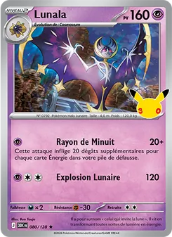 Carte Pokémon Lunala 080 — 30ᵉ Anniversaire