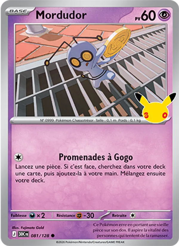 Carte Pokémon Mordudor 081/128 de l'extension 30ᵉ Anniversaire