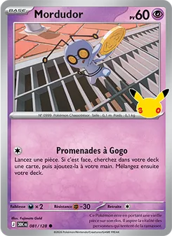 Carte Pokémon Mordudor 081 — 30ᵉ Anniversaire
