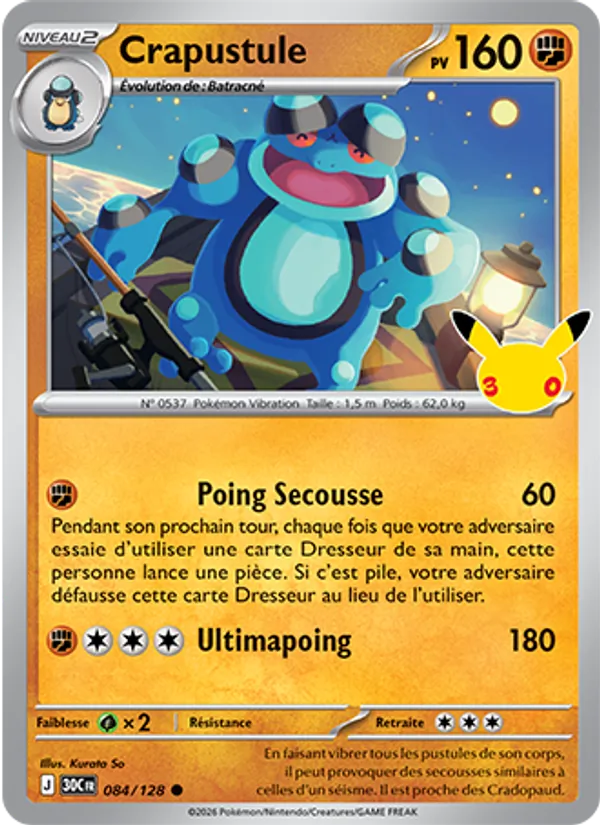 Carte Pokémon Crapustule 084/128 de l'extension 30ᵉ Anniversaire