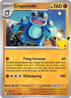 Carte Pokémon Crapustule 084 — 30ᵉ Anniversaire