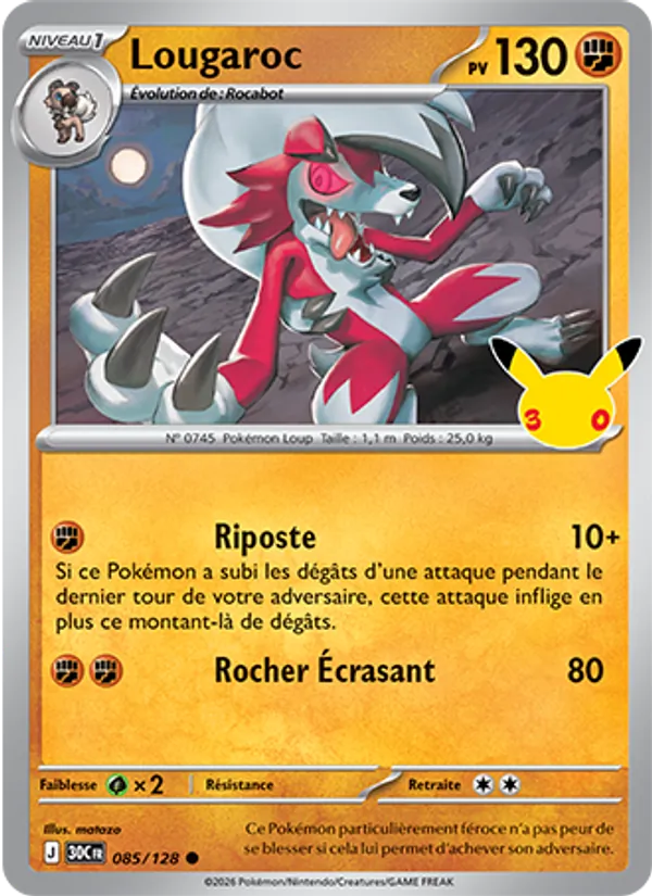 Carte Pokémon Lougaroc 085/128 de l'extension 30ᵉ Anniversaire