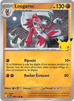 Carte Pokémon Lougaroc 085 — 30ᵉ Anniversaire