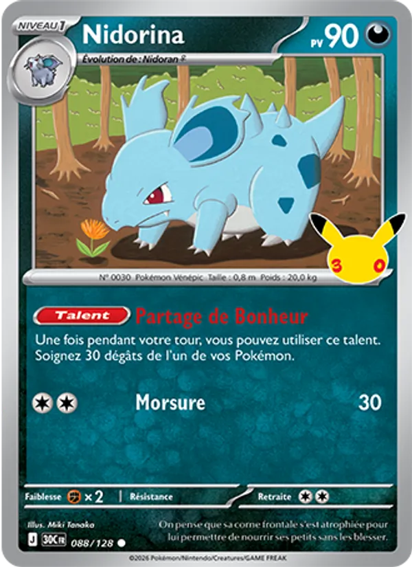 Carte Pokémon Nidorina 088/128 de l'extension 30ᵉ Anniversaire