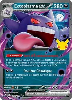 Carte Pokémon Ectoplasma-ex 090 — 30ᵉ Anniversaire