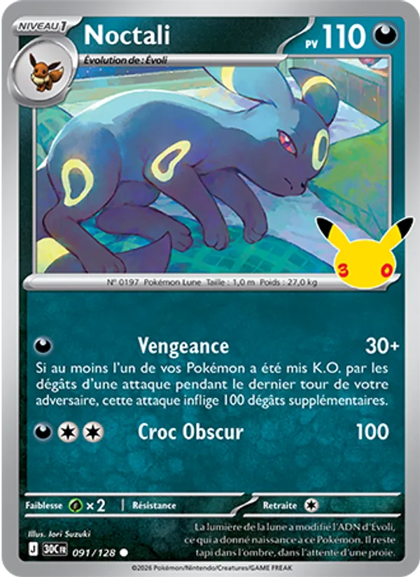 Carte Pokémon Noctali 091/128 de l'extension 30ᵉ Anniversaire