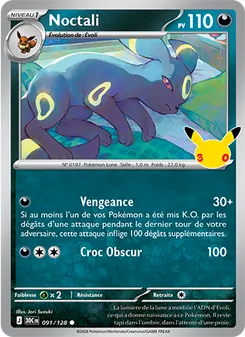 Carte Pokémon Noctali 091 — 30ᵉ Anniversaire