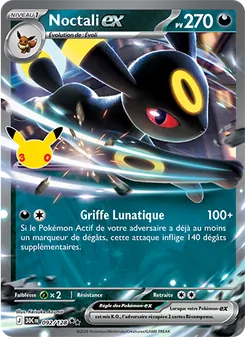 Carte Pokémon Noctali-ex 092 — 30ᵉ Anniversaire