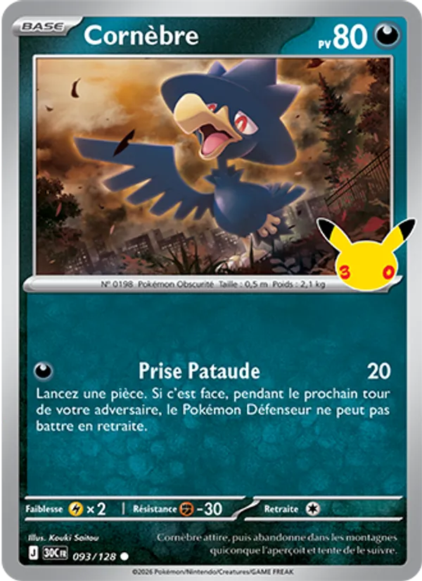 Carte Pokémon Cornèbre 093/128 de l'extension 30ᵉ Anniversaire