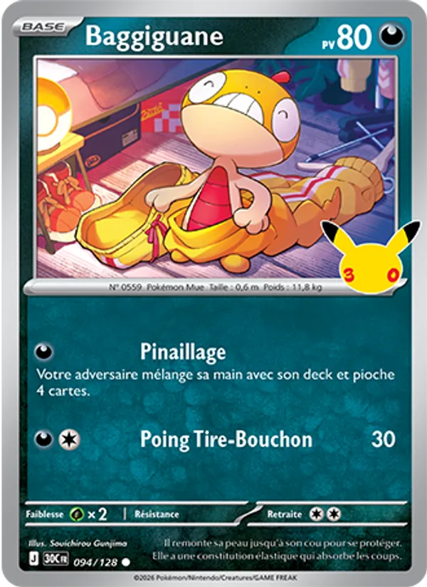Carte Pokémon Baggiguane 094/128 de l'extension 30ᵉ Anniversaire