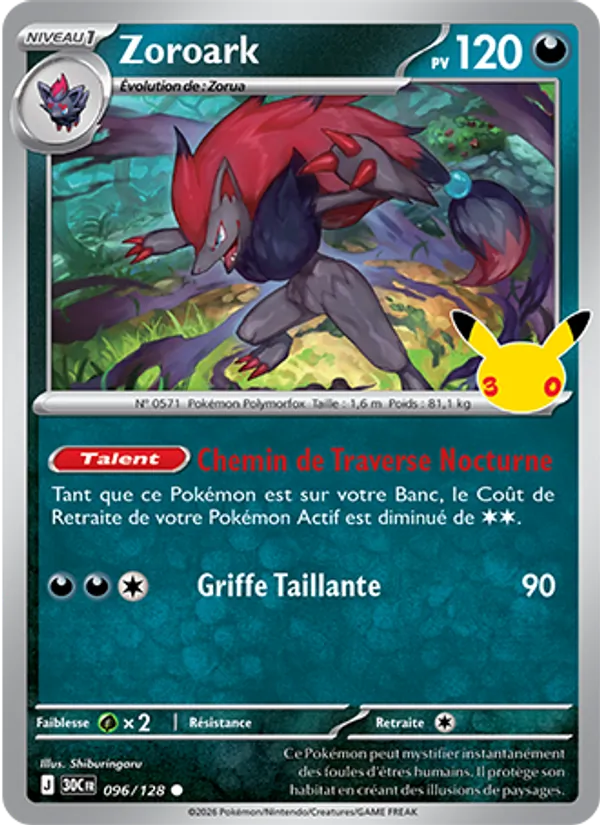Carte Pokémon Zoroark 096/128 de l'extension 30ᵉ Anniversaire