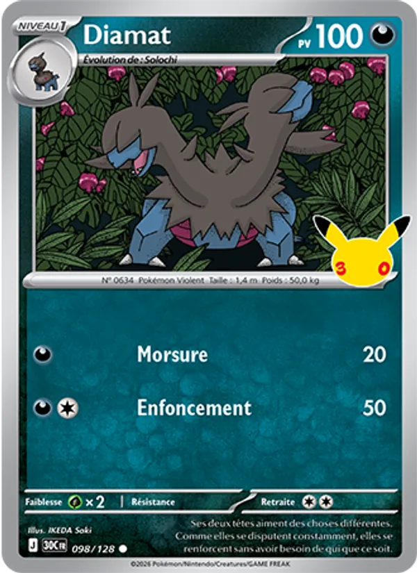 Carte Pokémon Diamat 098/128 de l'extension 30ᵉ Anniversaire