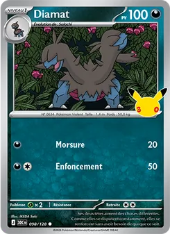 Carte Pokémon Diamat 098 — 30ᵉ Anniversaire