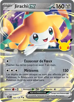 Carte Pokémon Jirachi-ex 102 — 30ᵉ Anniversaire