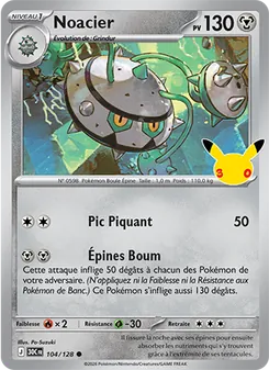 Carte Pokémon Noacier 104 — 30ᵉ Anniversaire