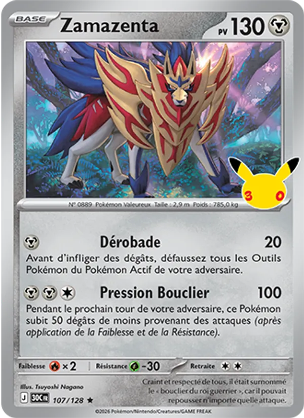 Carte Pokémon Zamazenta 107/128 de l'extension 30ᵉ Anniversaire