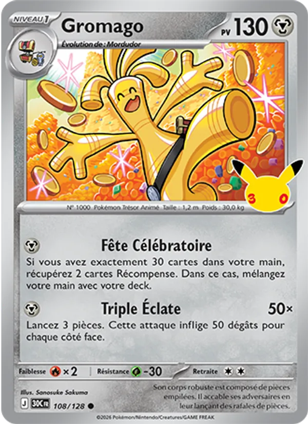 Carte Pokémon Gromago 108/128 de l'extension 30ᵉ Anniversaire