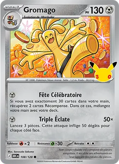 Carte Pokémon Gromago 108 — 30ᵉ Anniversaire