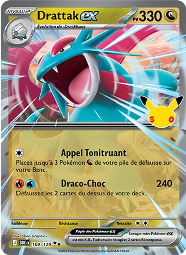 Carte Pokémon Drattak-ex 109/128 de l'extension 30ᵉ Anniversaire