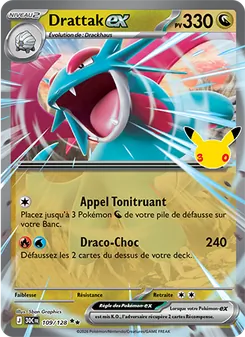 Carte Pokémon Drattak-ex 109 — 30ᵉ Anniversaire