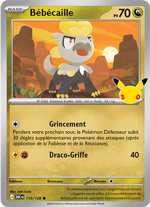 Carte Pokémon Bébécaille 110/128 de l'extension 30ᵉ Anniversaire