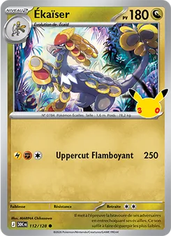 Carte Pokémon Ékaïser 112 — 30ᵉ Anniversaire