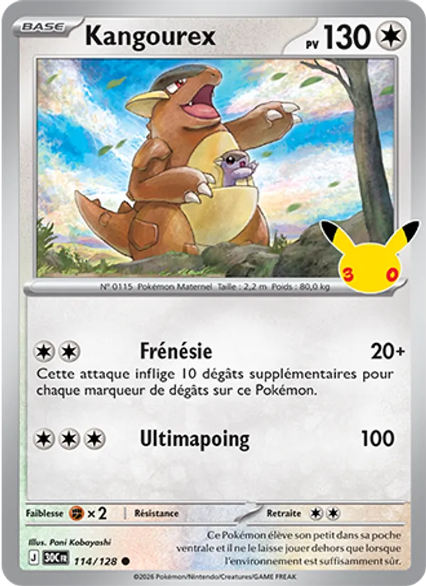Carte Pokémon Kangourex 114/128 de l'extension 30ᵉ Anniversaire