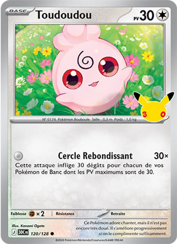 Carte Pokémon Toudoudou 120/128 de l'extension 30ᵉ Anniversaire
