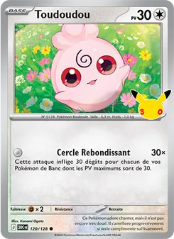 Carte Pokémon Toudoudou 120 — 30ᵉ Anniversaire